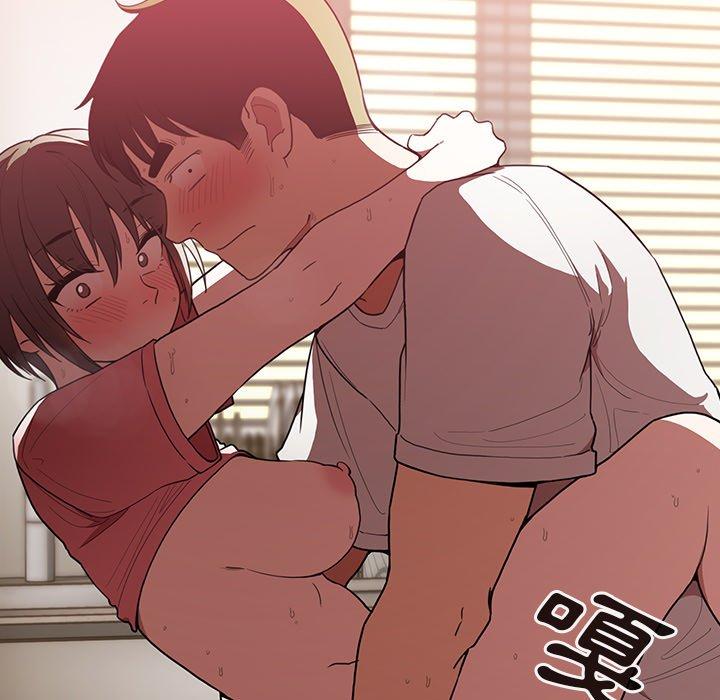 第41话 - 第104.jpg页