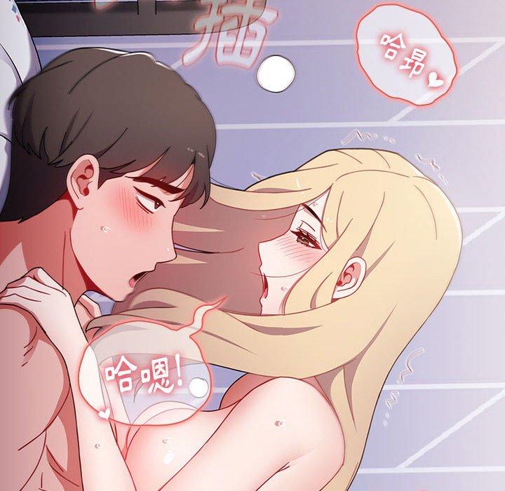 第18话 - 第186.jpg页