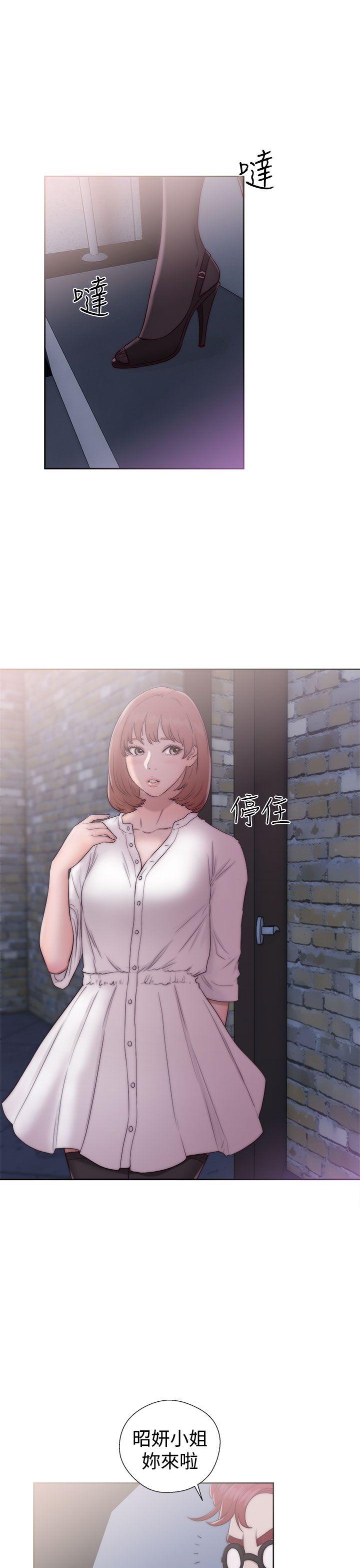 第40話 - 第21.jpg页