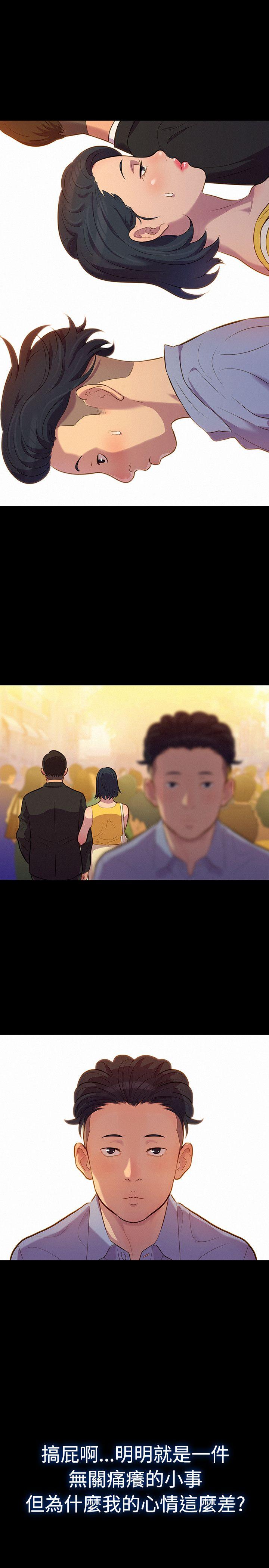 第 21 话 - 第22.jpg页
