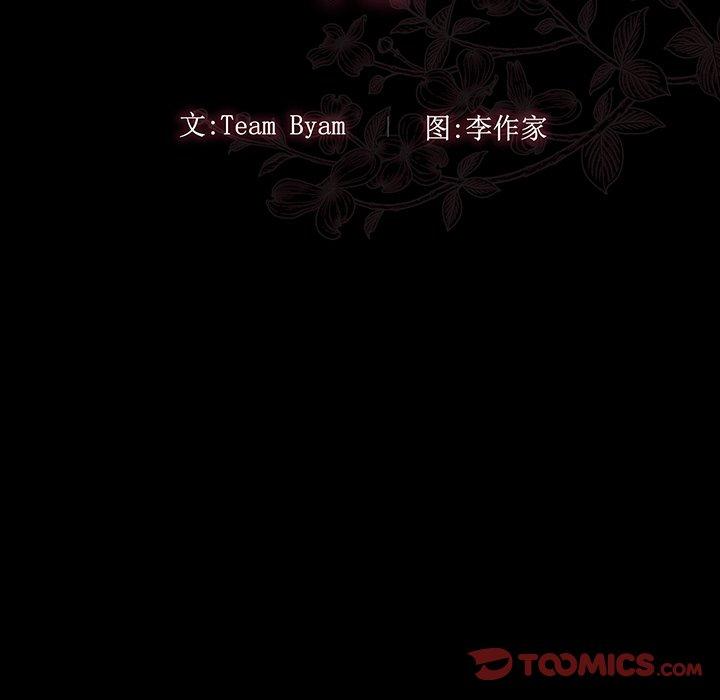 第6话 - 第9.jpg页