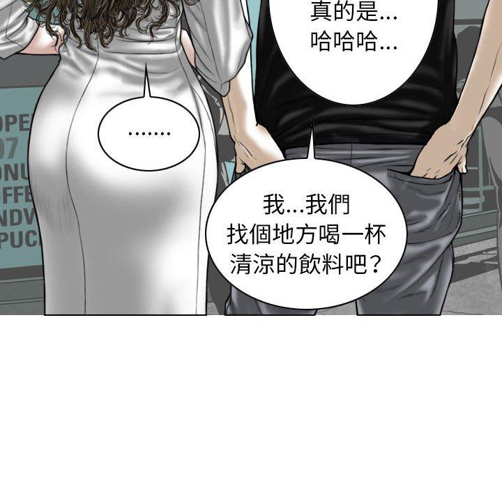 第21话 - 第112.jpg页