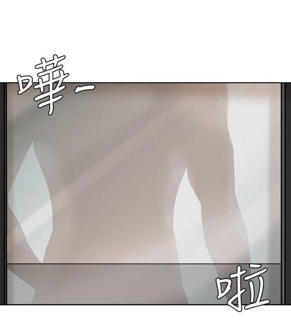 第 17 话 - 第8.jpg页