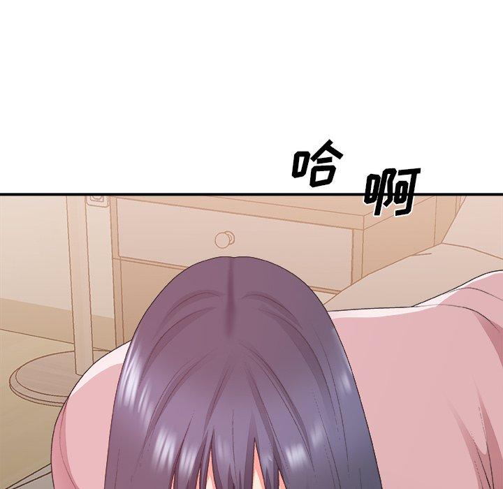 第 40 话 - 第96.jpg页