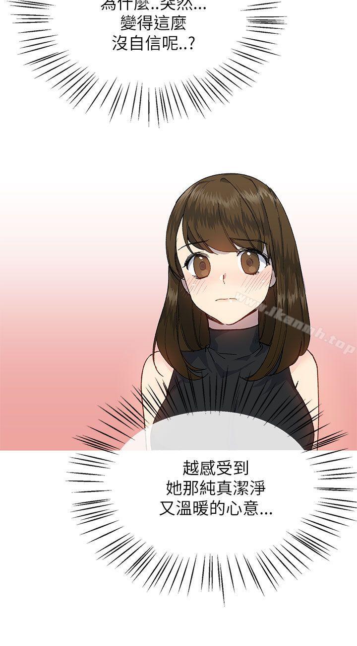 第18话 - 第26.jpg页