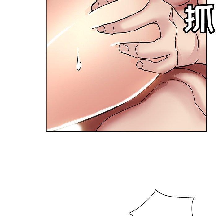 第 35 话 - 第24.jpg页