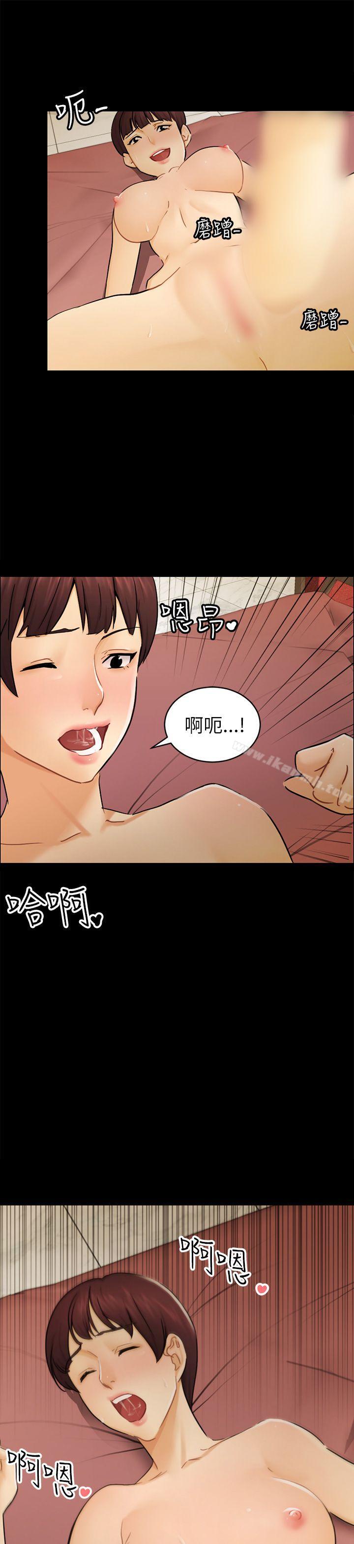 第14话 惠允 - 第22.jpg页