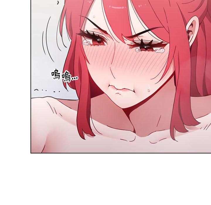第14话 - 第63.jpg页
