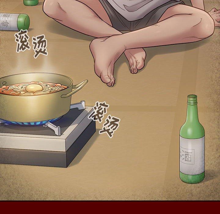 第28话 - 第91.jpg页