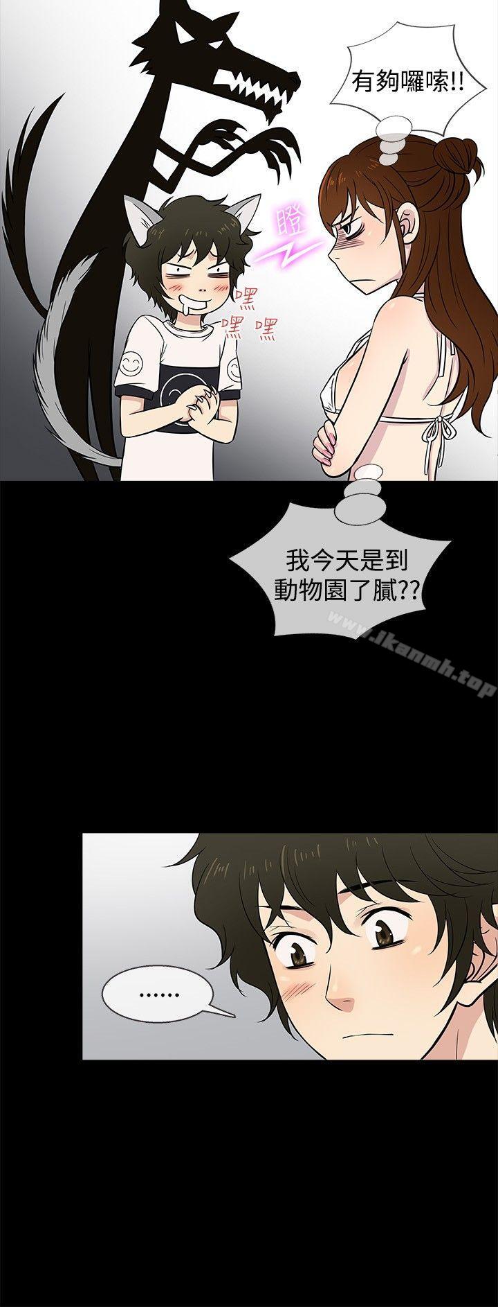 第21话 - 第9.jpg页