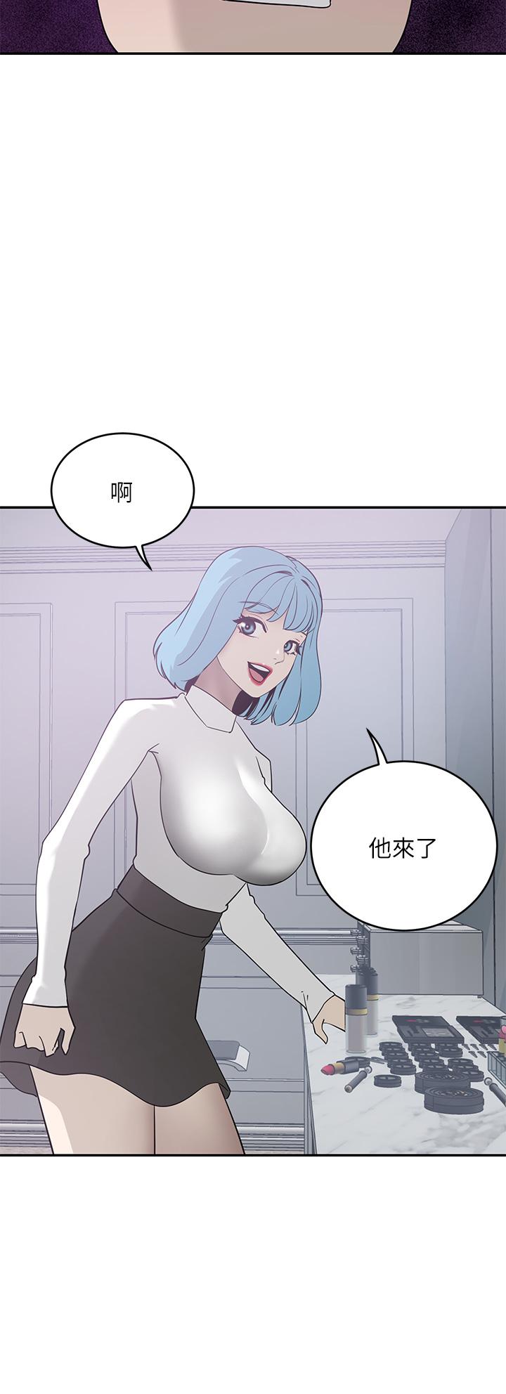 第21話-急於表現的少女們 - 第28.jpg页