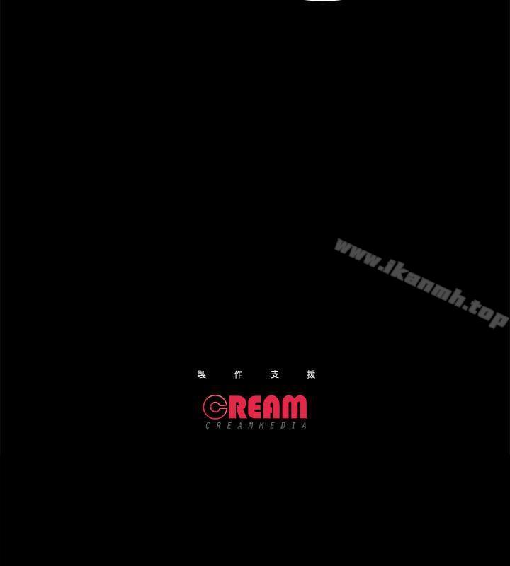 第11话 - 第38.jpg页