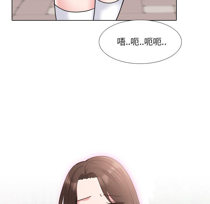 第35话 - 第112.jpg页