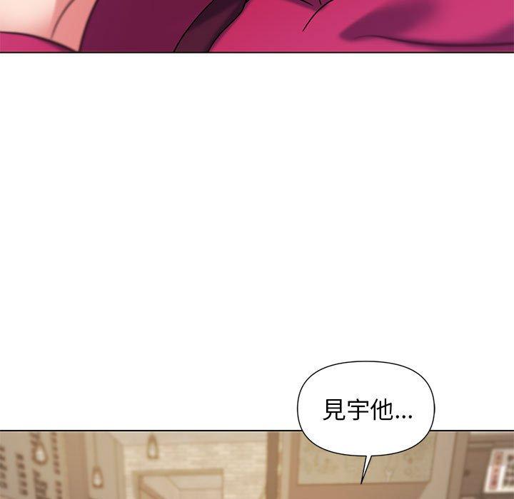 第29话 - 第17.jpg页