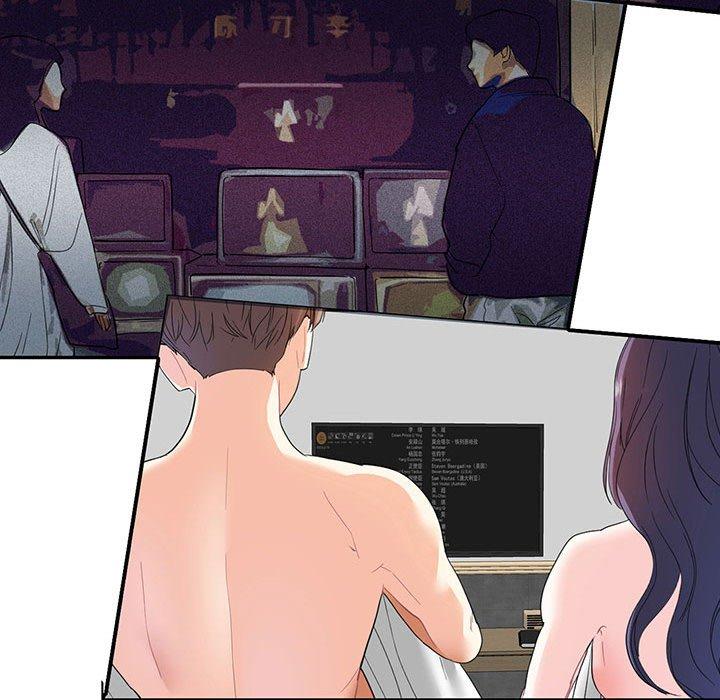 第4话  图 58