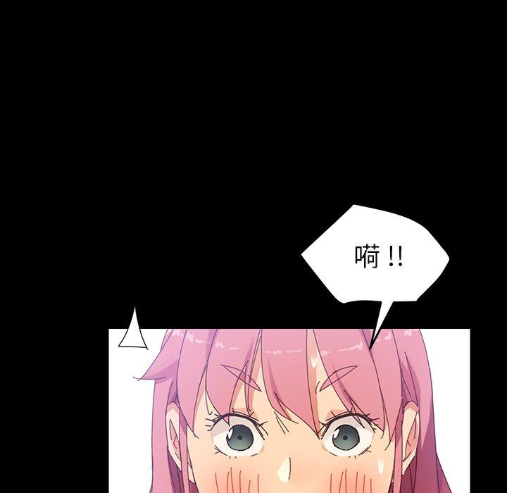 第7话 - 第179.jpg页