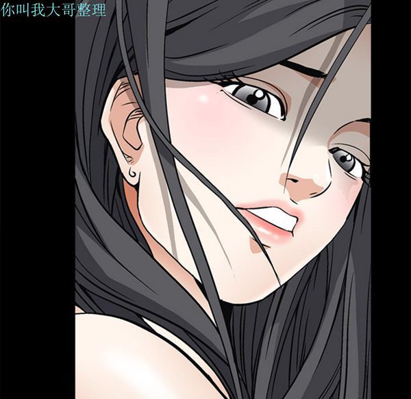 第 5 话 - 第69.jpg页