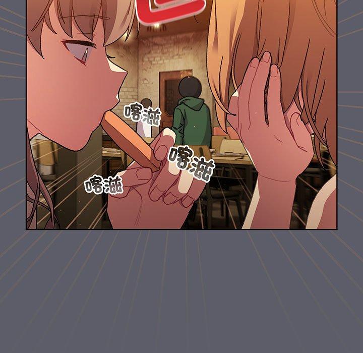 第88话 - 第27.jpg页