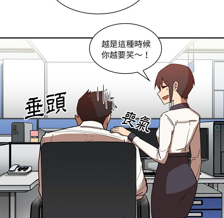 第14话 - 第107.jpg页