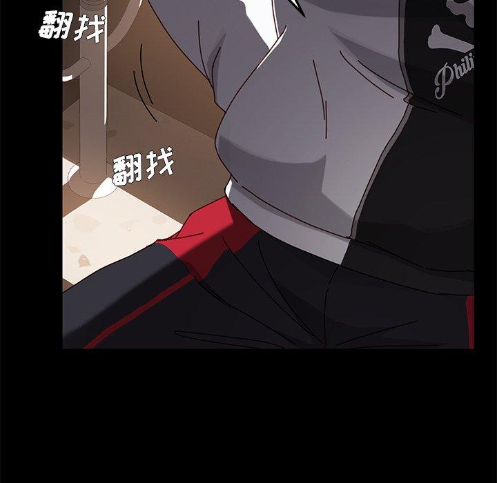 第23话 - 第24.jpg页