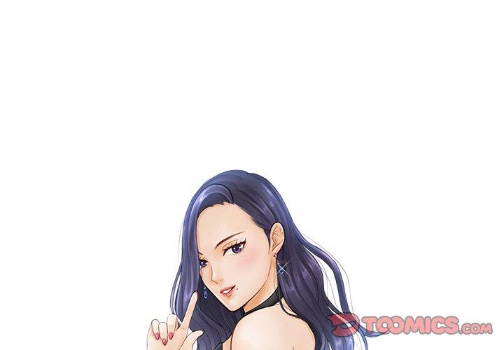 第6话 - 第2.jpg页