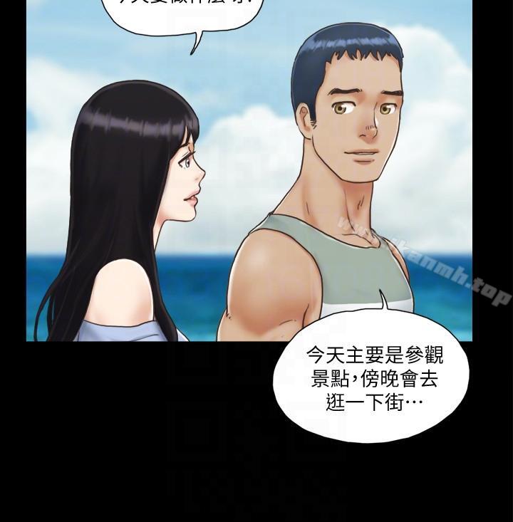 第3話-牆另一邊傳來的呻吟聲 - 第19.jpg页