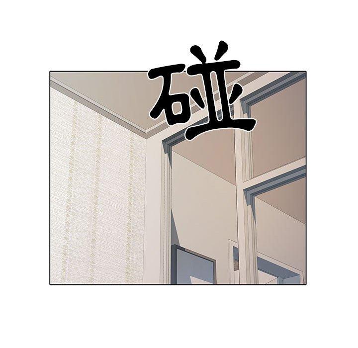 第7話 - 第99.jpg页