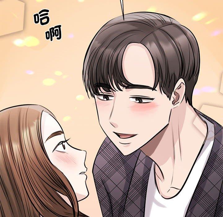 第6话 - 第128.jpg页