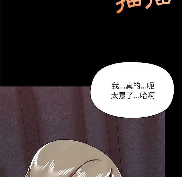 第35话 - 第5.jpg页