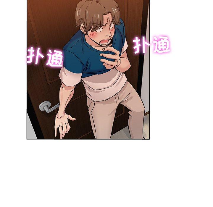 第 26 话 - 第27.jpg页