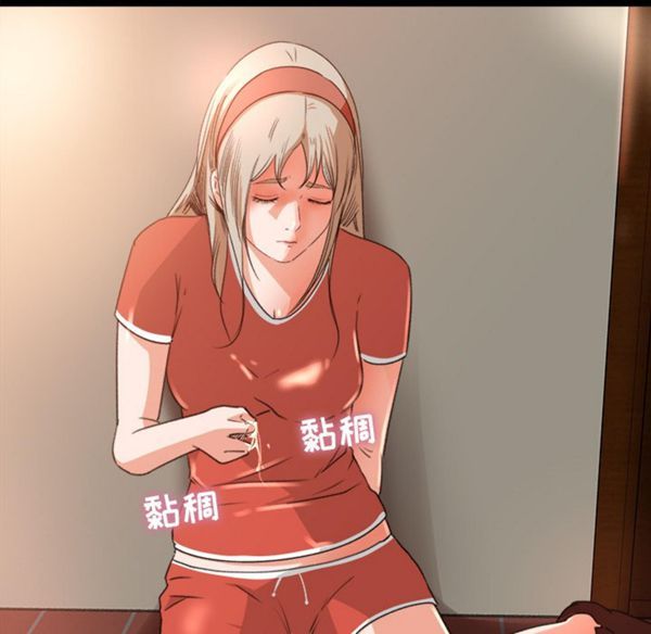 第 10 话 - 第64.jpg页