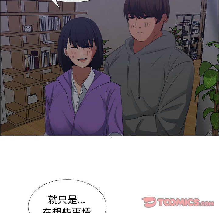 第7话 - 第64.jpg页