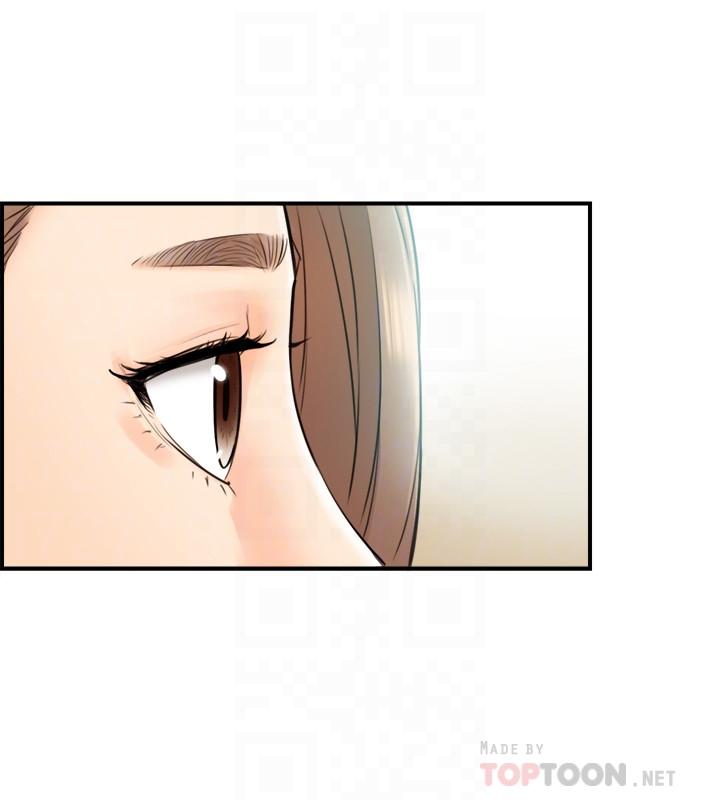 第27話-今晚一定要得到 - 第6.jpg页