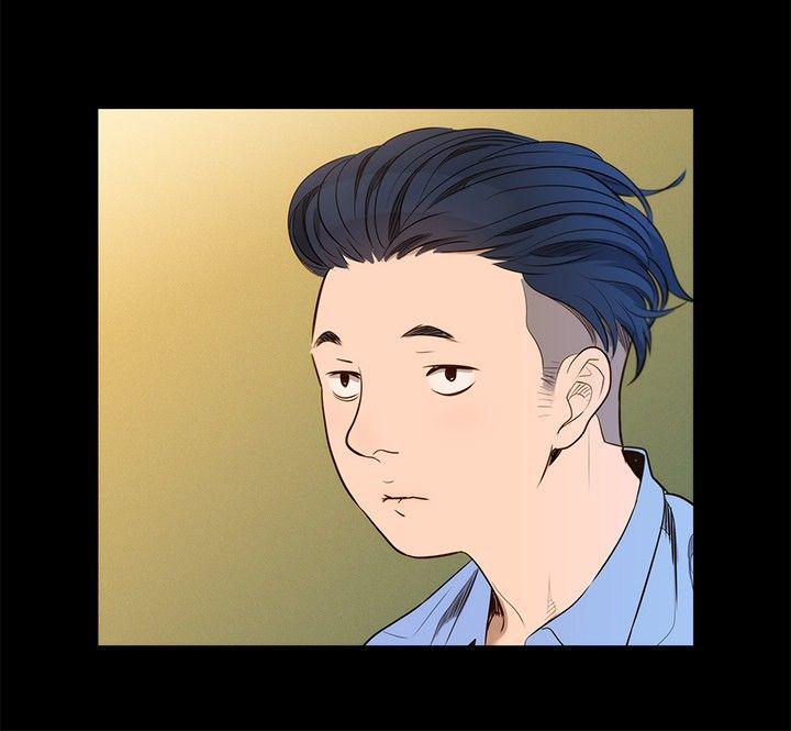第 4 话 - 第3.jpg页