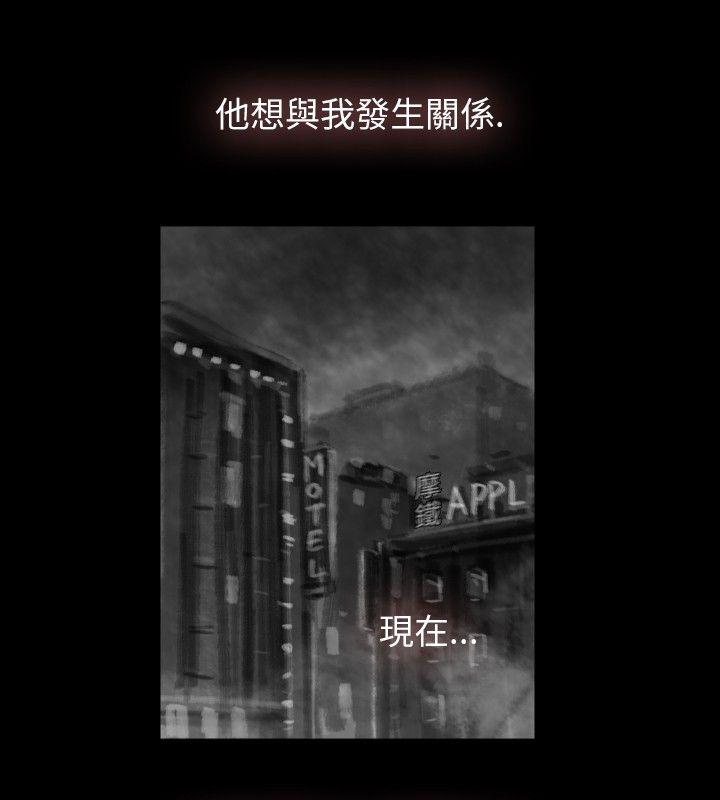 第 15 话 - 第4.jpg页