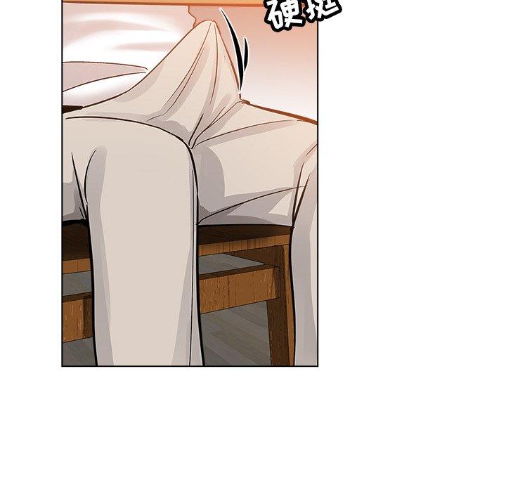 第 25 话 - 第87.jpg页