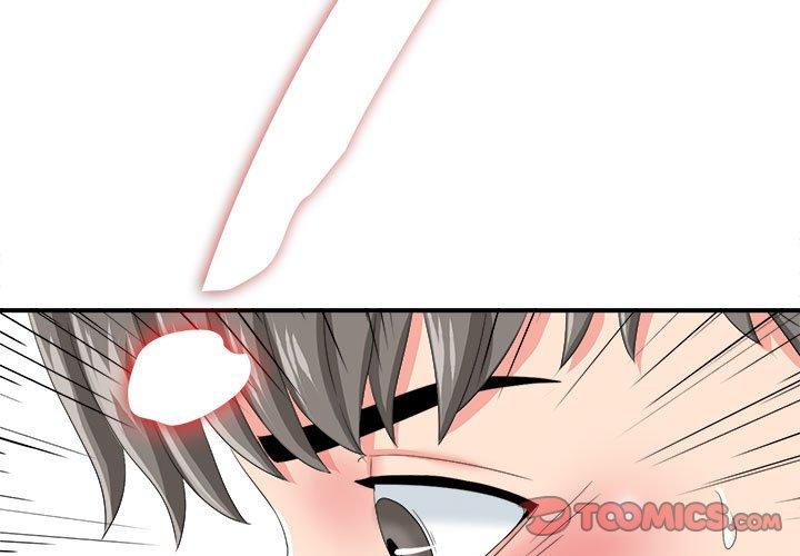 第 3 话 - 第3.jpg页