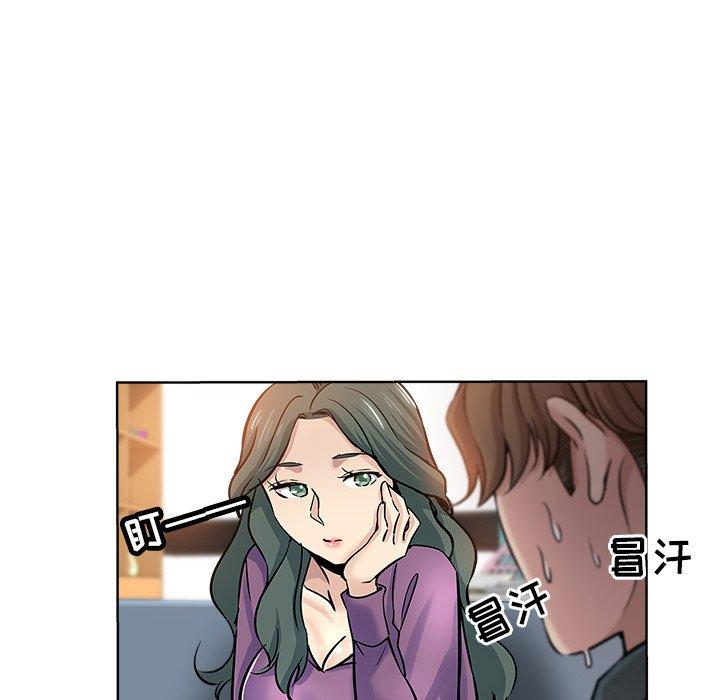 第 19 话 - 第63.jpg页