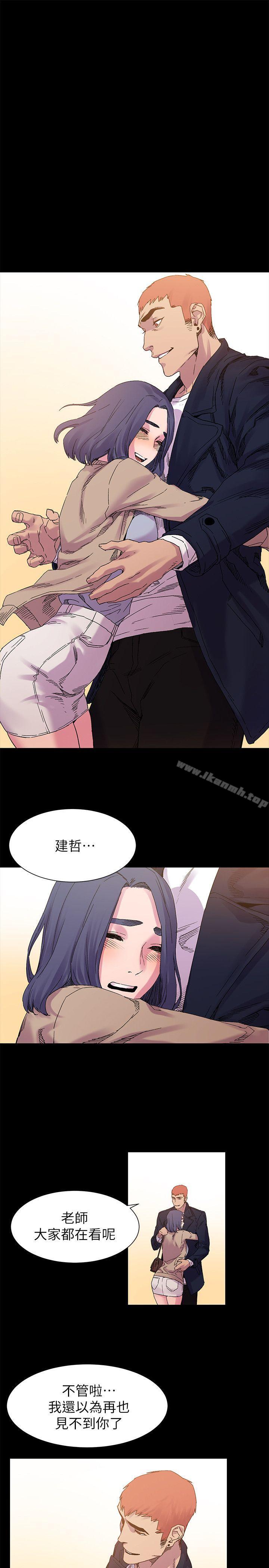 第15話 - 第20.jpg页
