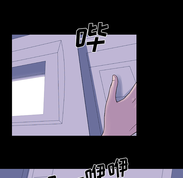 第34话 - 第41.jpg页