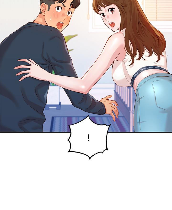 第8話-屁股就在眼前 - 第30.jpg页