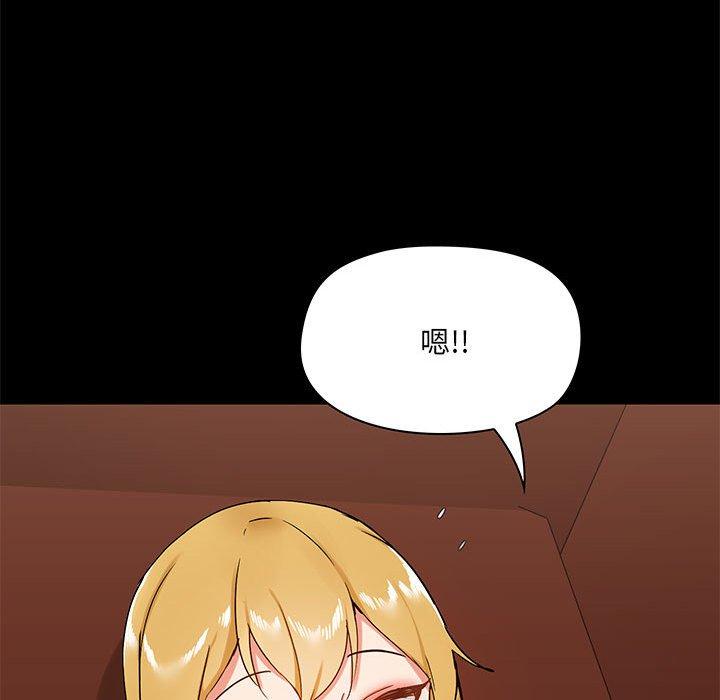 第18話 - 第122.jpg页