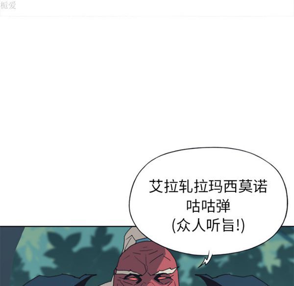 第 12 话 - 第35.jpg页