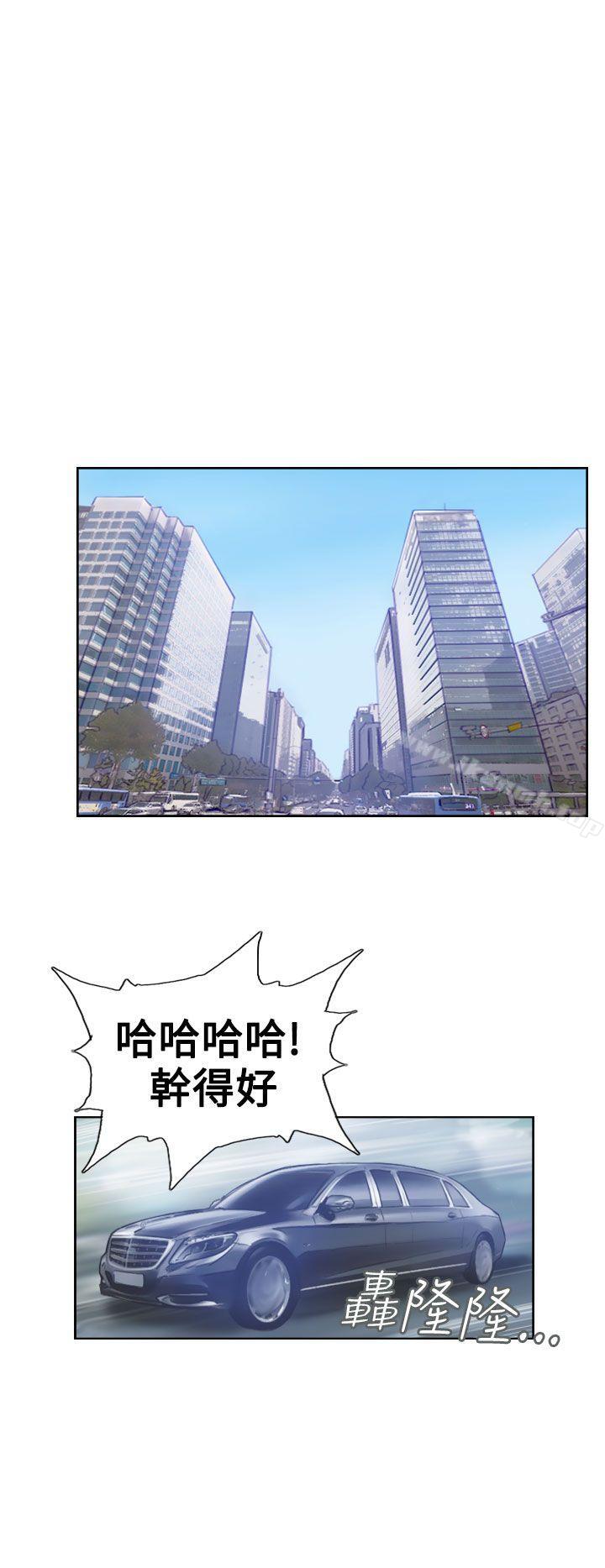 第7话 - 第8.jpg页