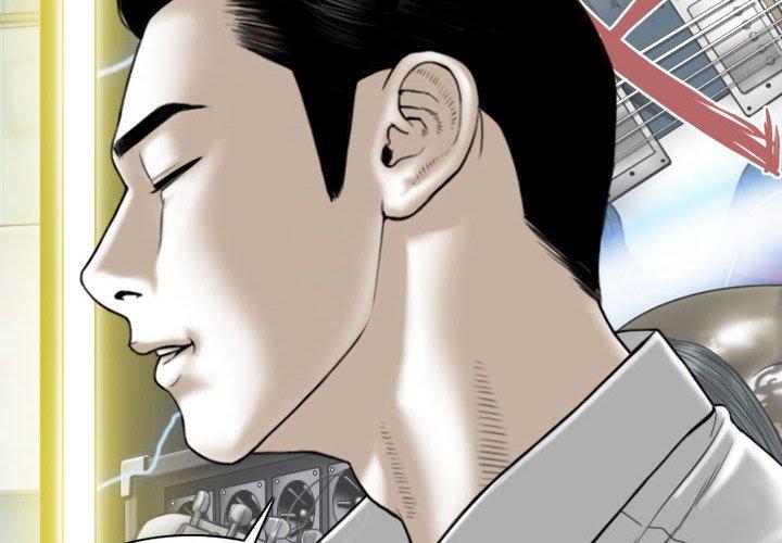 第17話 - 第2.jpg页