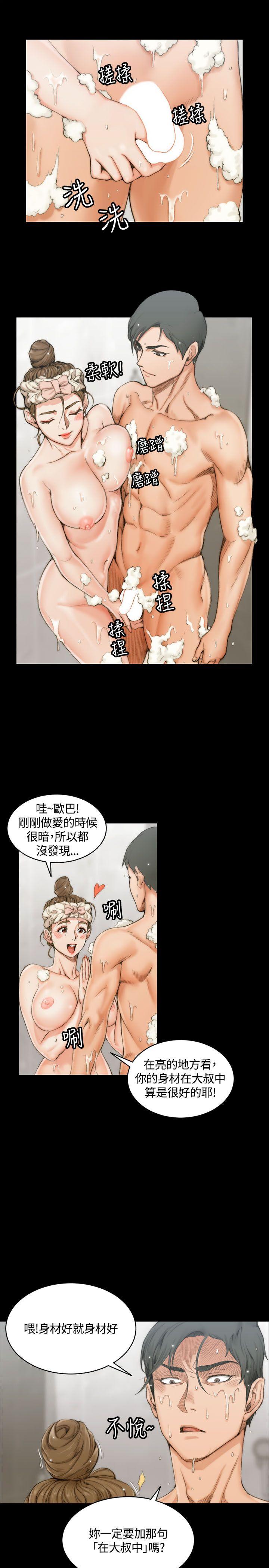 第14話 - 第16.jpg页