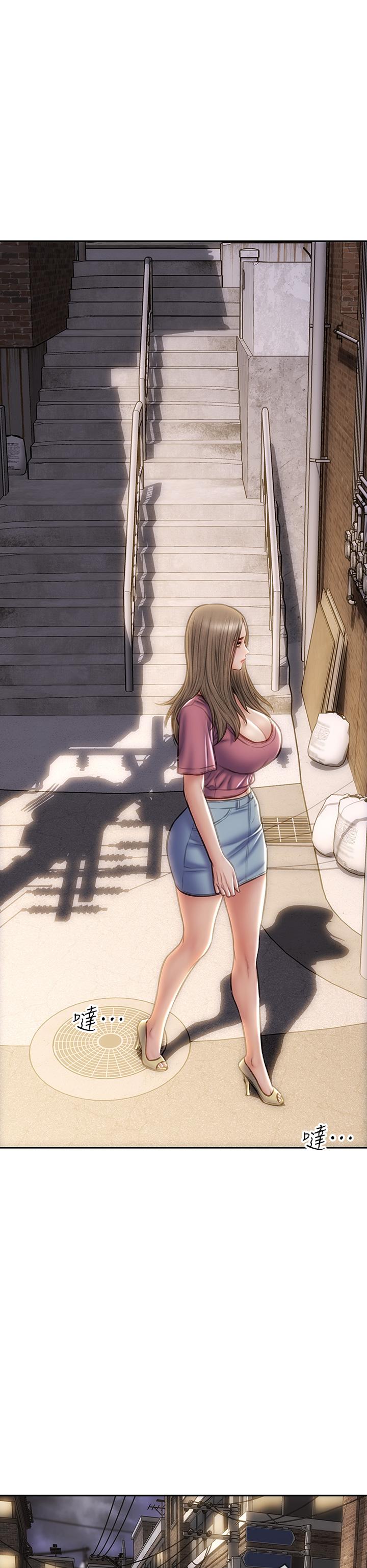 第37話-做你專屬的放蕩女人 - 第35.jpg页