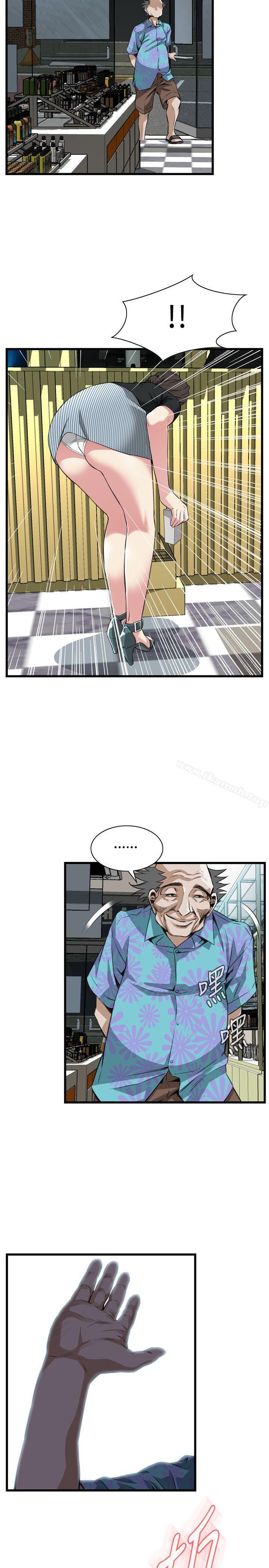 第98話 - 第23.jpg页