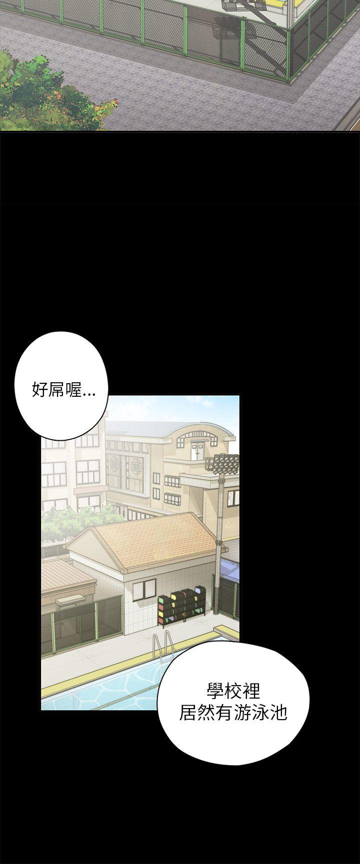 第 26 话 - 第5.jpg页