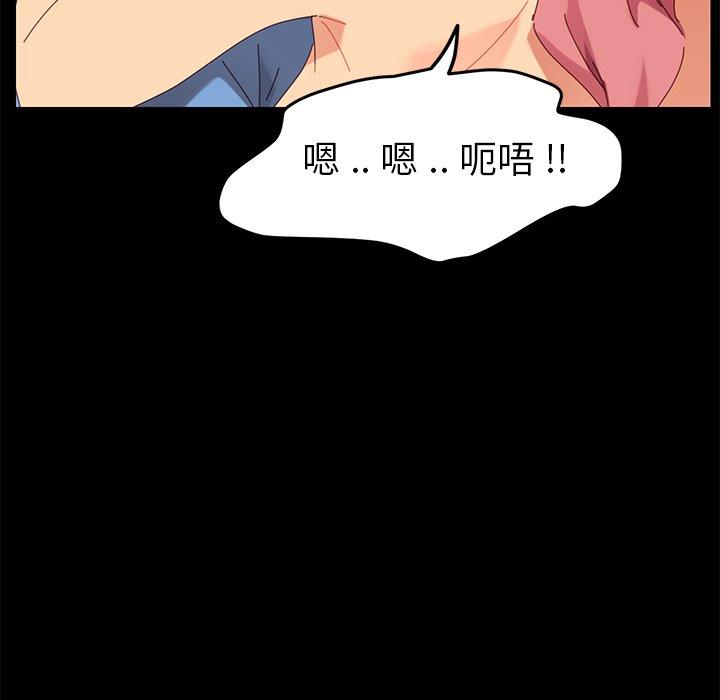 第10话 - 第113.jpg页